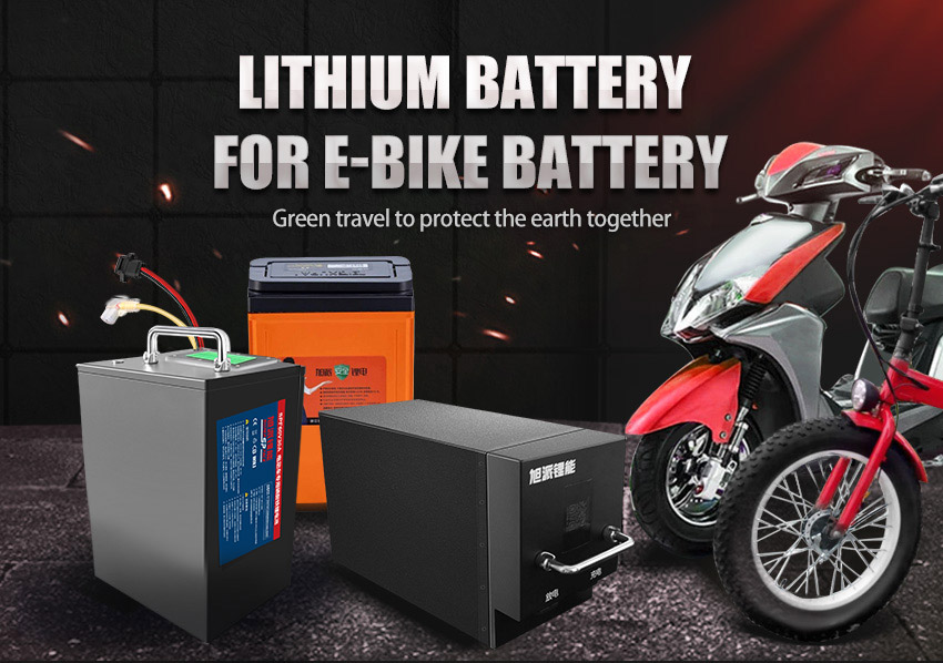 Superpack Electric bicycle battery